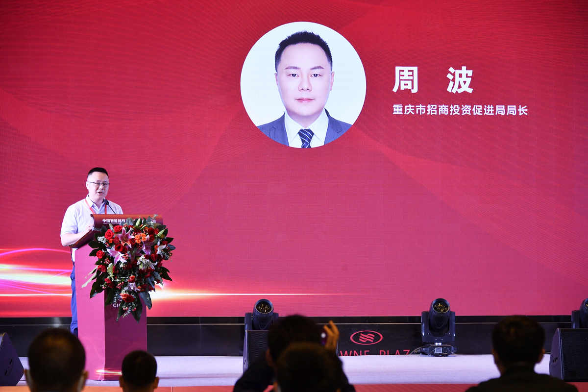 周波.jpg 周波.jpg