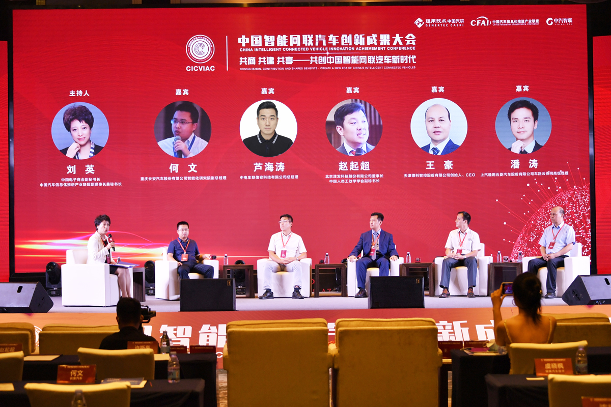 论坛.jpg 论坛.jpg