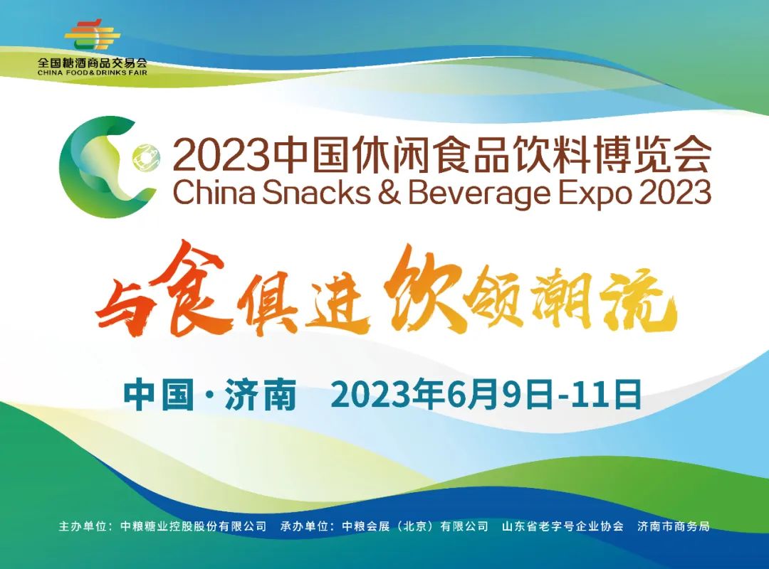 微信图片_20230321151323.jpg 微信图片_20230321151323.jpg