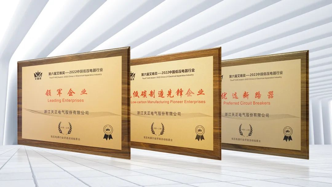 图片 1.png 图片 1.png