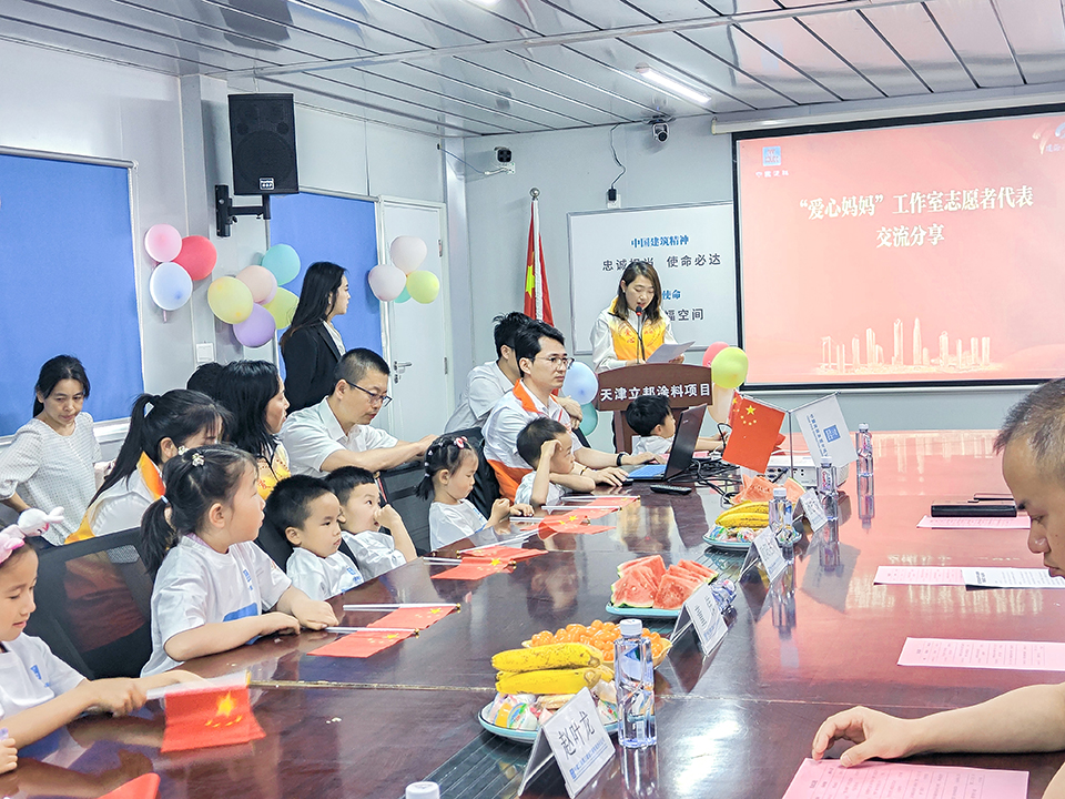 爱心妈妈交流1.jpg 爱心妈妈交流1.jpg