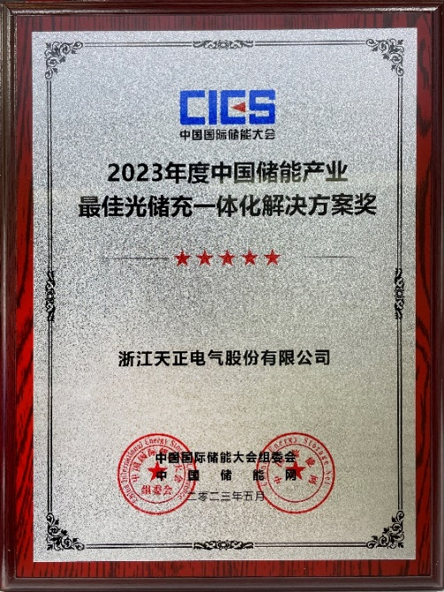 图片 4.png 图片 4.png