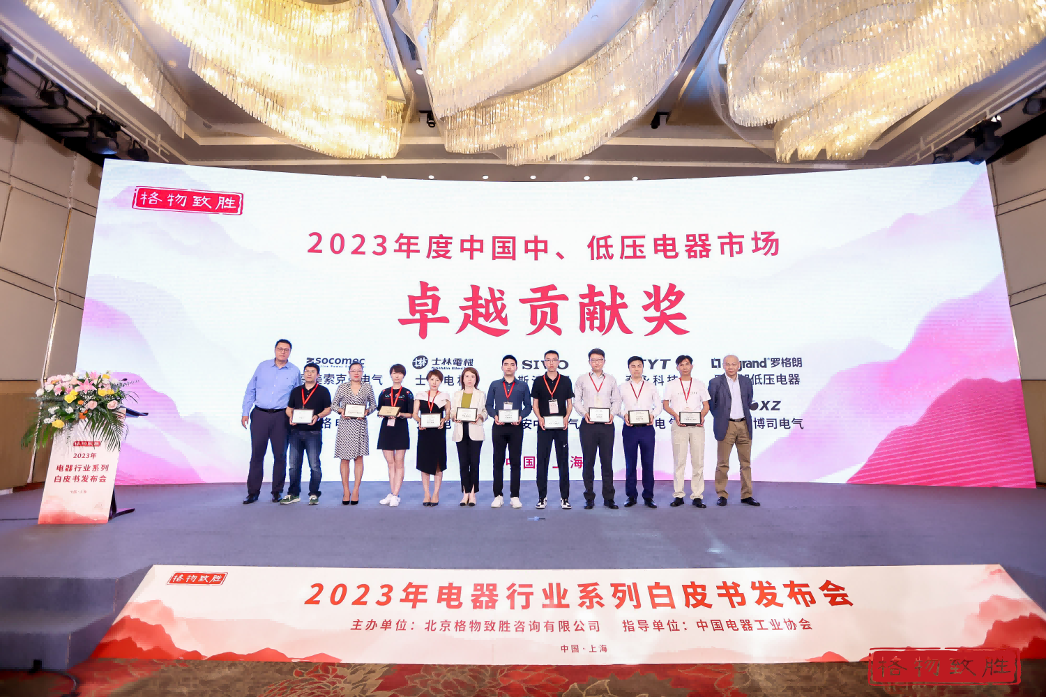 图片 1.png 图片 1.png