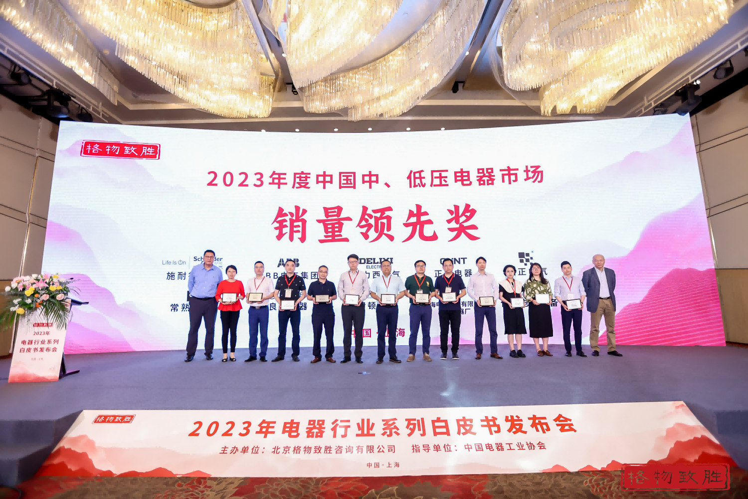 图片 2.png 图片 2.png