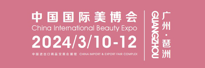 2024年3月.jpg 2024年3月.jpg