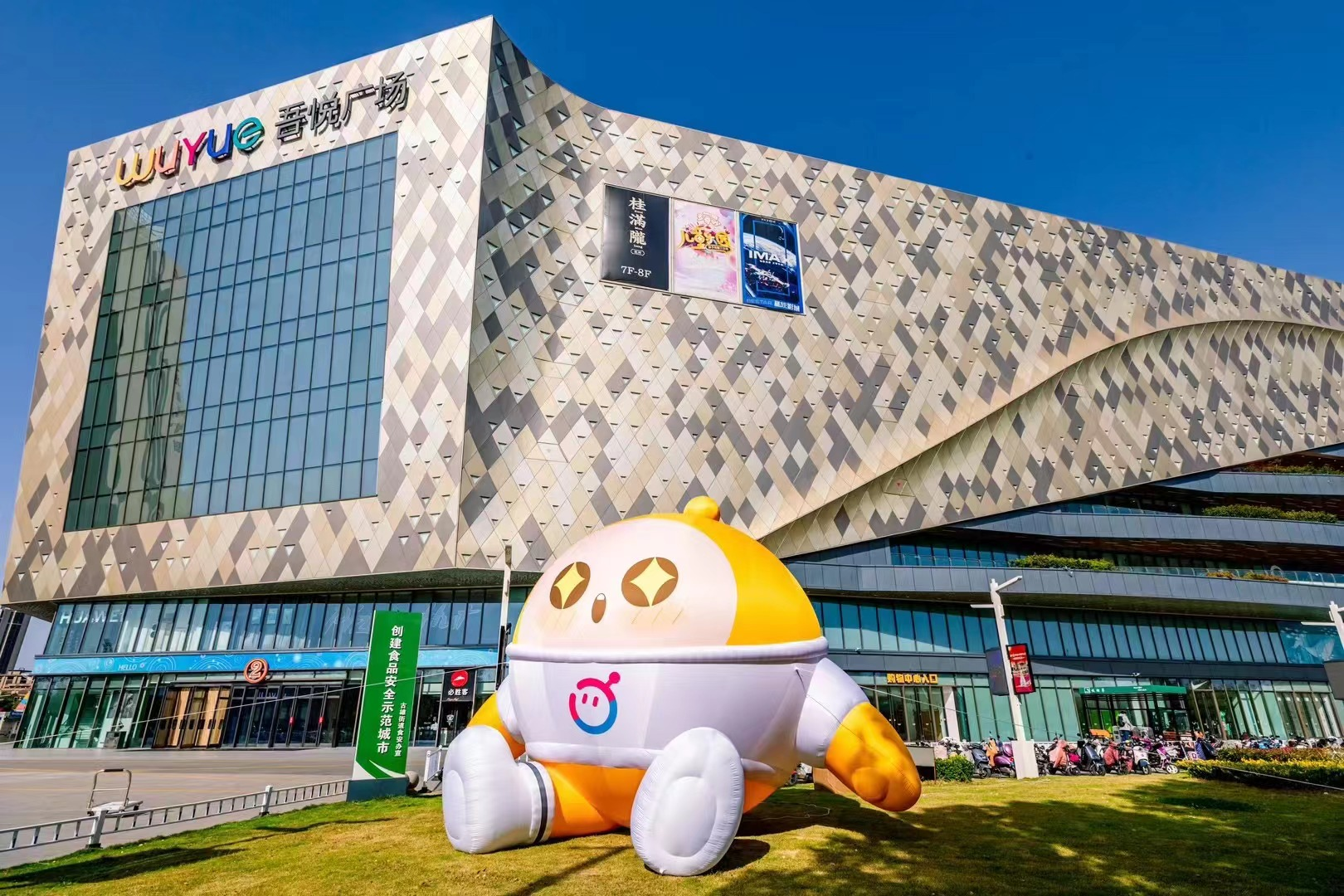 图片 3.png 图片 3.png