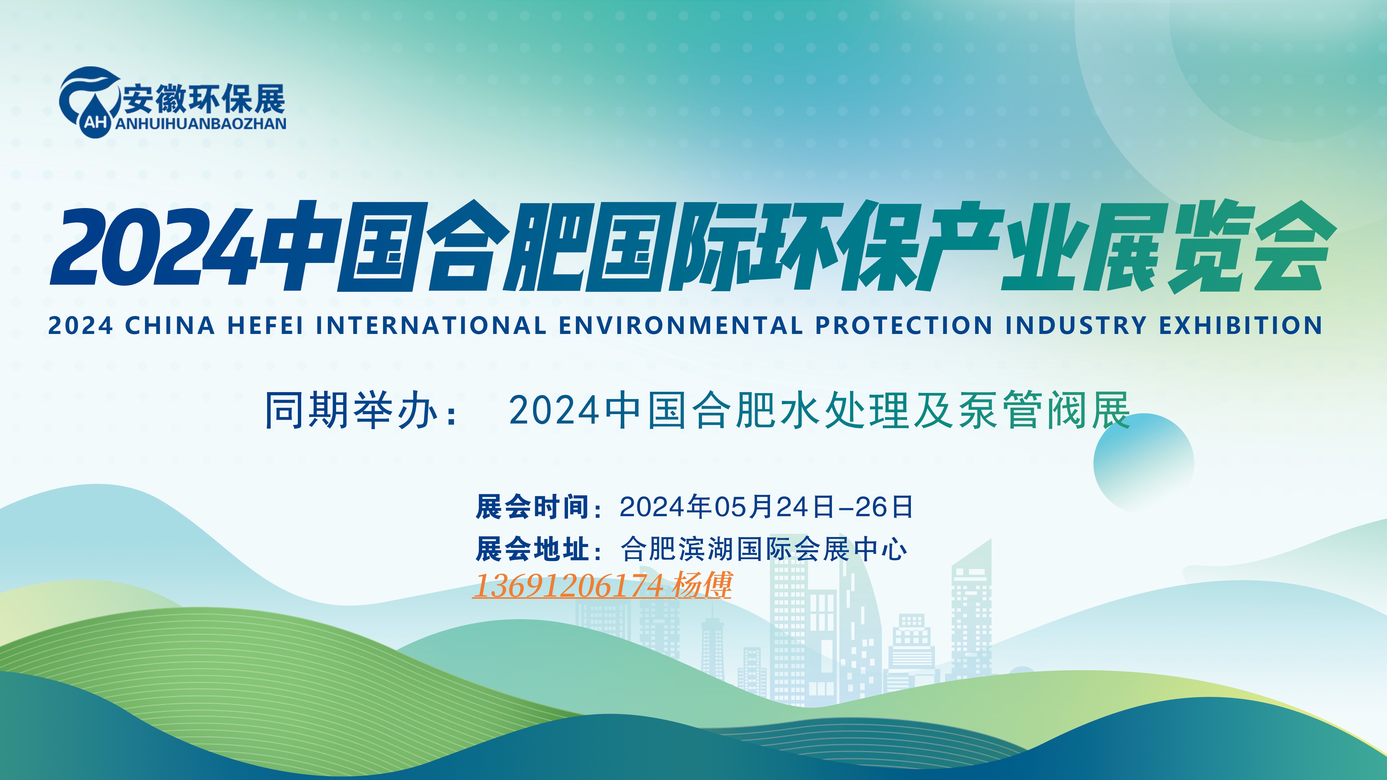 8e6ac84ff9f1fc5d7b2d9a43efe2146_副本.jpg 8e6ac84ff9f1fc5d7b2d9a43efe2146_副本.jpg