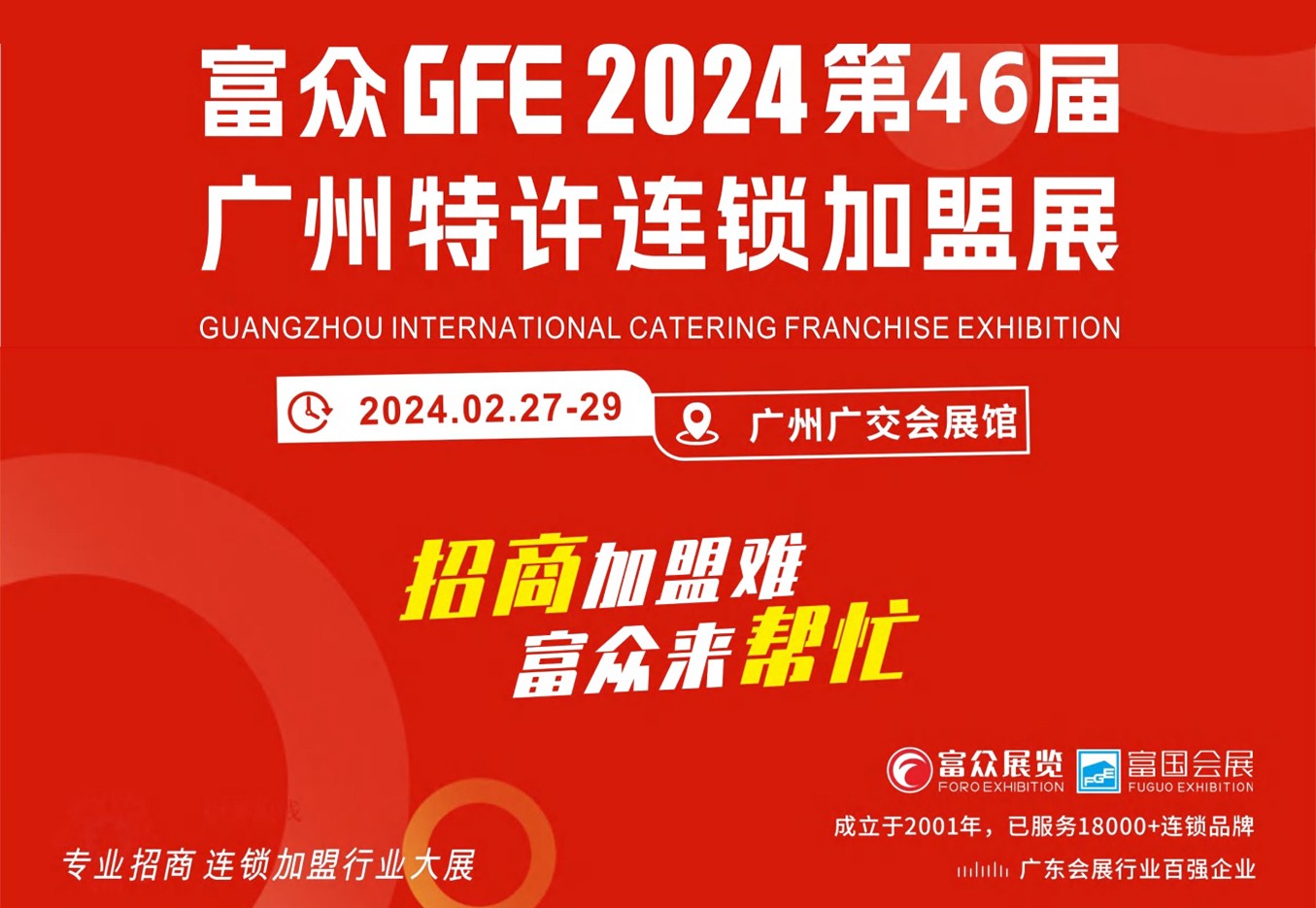 微信截图_20240111115231.jpg 微信截图_20240111115231.jpg