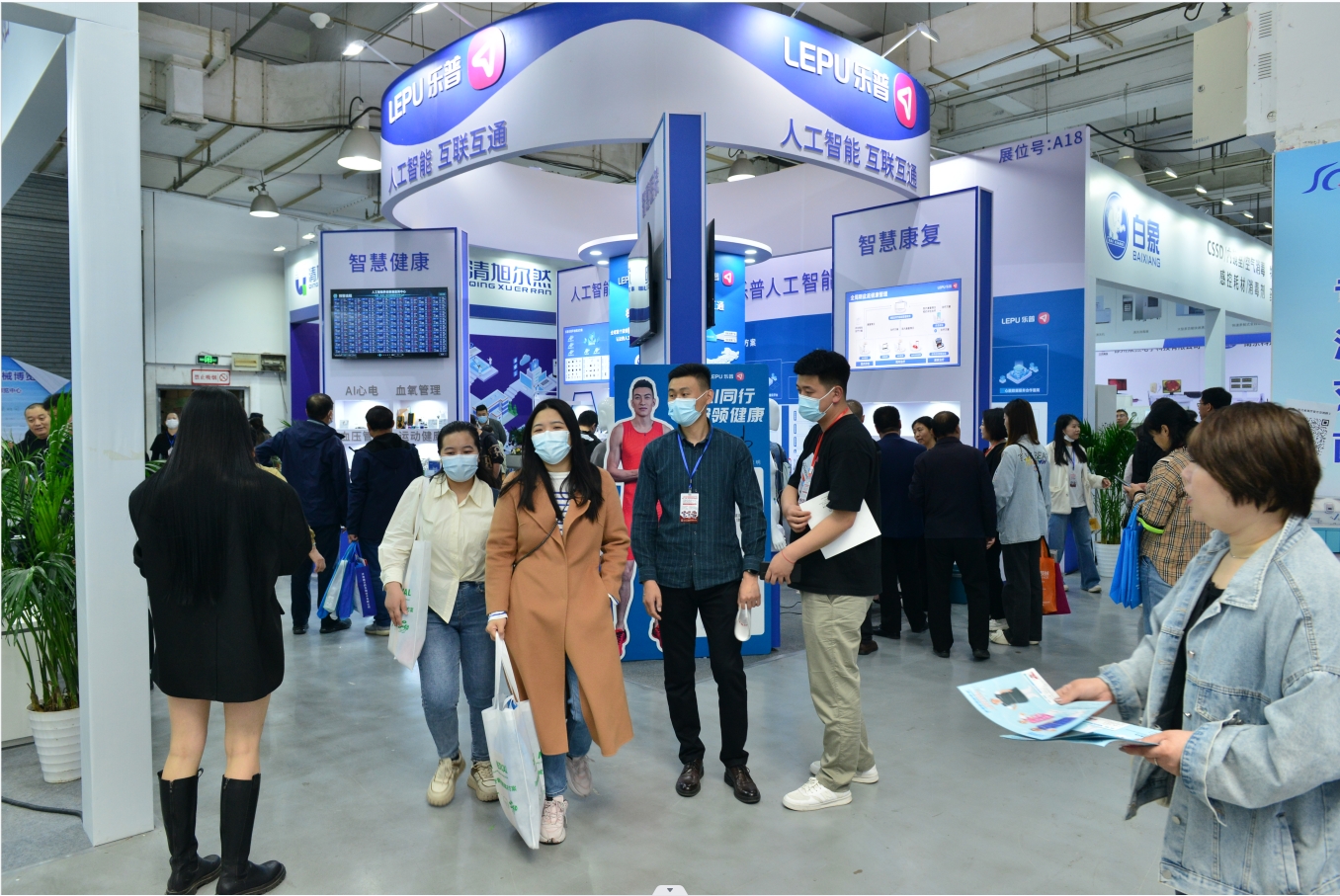 微信截图_20231222144556.png 微信截图_20231222144556.png