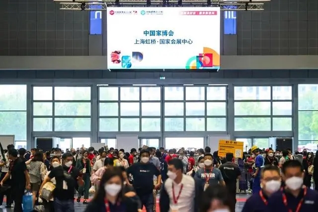CIFF2025第56届中国家博会-上海沙发坐具展【举办面积：30万平米】