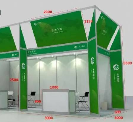 2025广州国际酒店工程家具及商业空间展览会