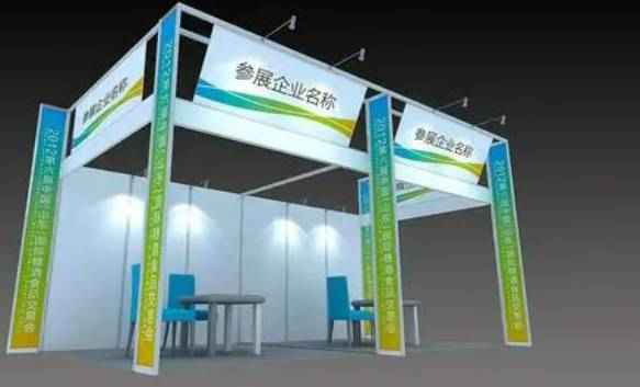2025杭州教育博览会|亚洲教育装备展|人工智能教育博览会