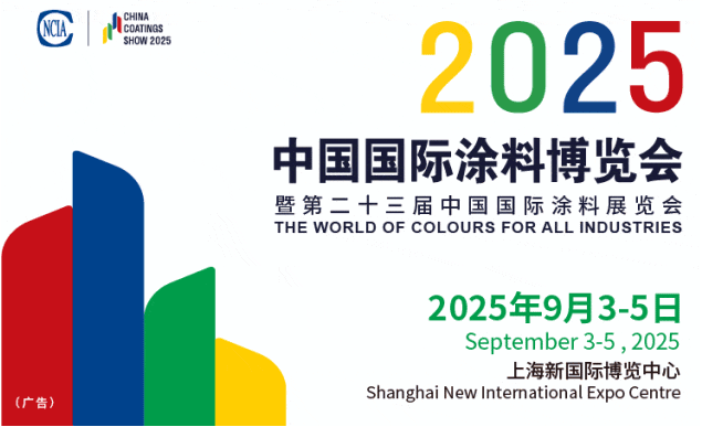 微信图片_20250416193556.png 微信图片_20250416193556.png