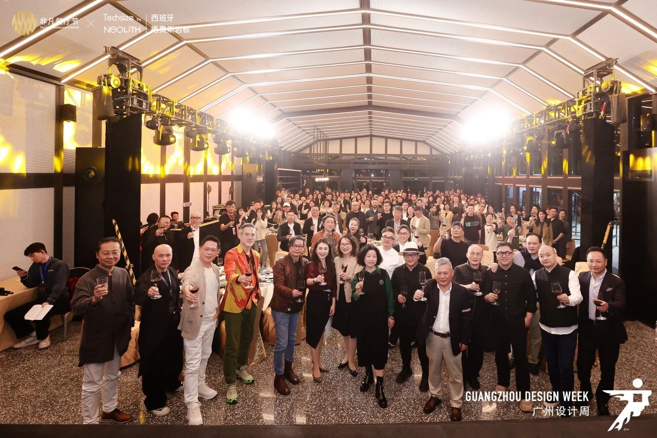 划重点！ 2025广州设计周非凡餐厅节展位申请通道已开启「主办方报名」