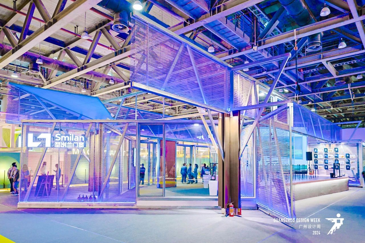 官宣！2025广州设计周重磅打造「智能门窗展区」主办邀请函！