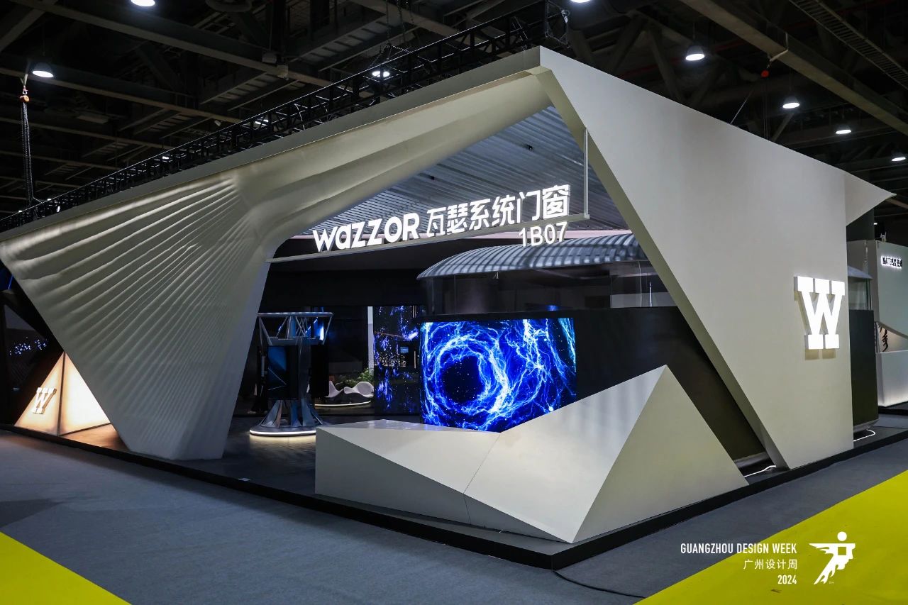 划重点！ 2025广州设计周系统门窗展展位申请通道已开启「主办方报名」