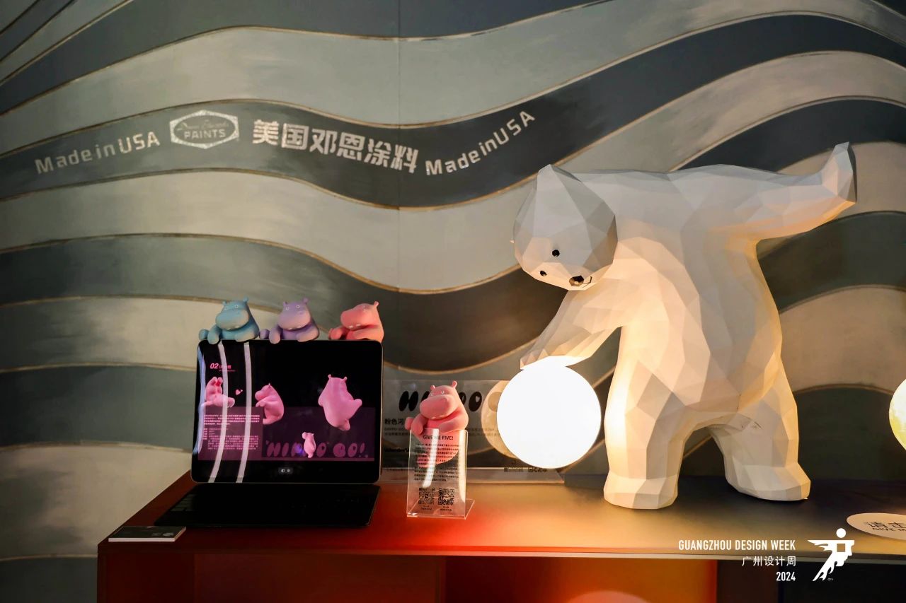 官宣！2025广州设计周重磅打造「进口涂料展区」主办邀请函！