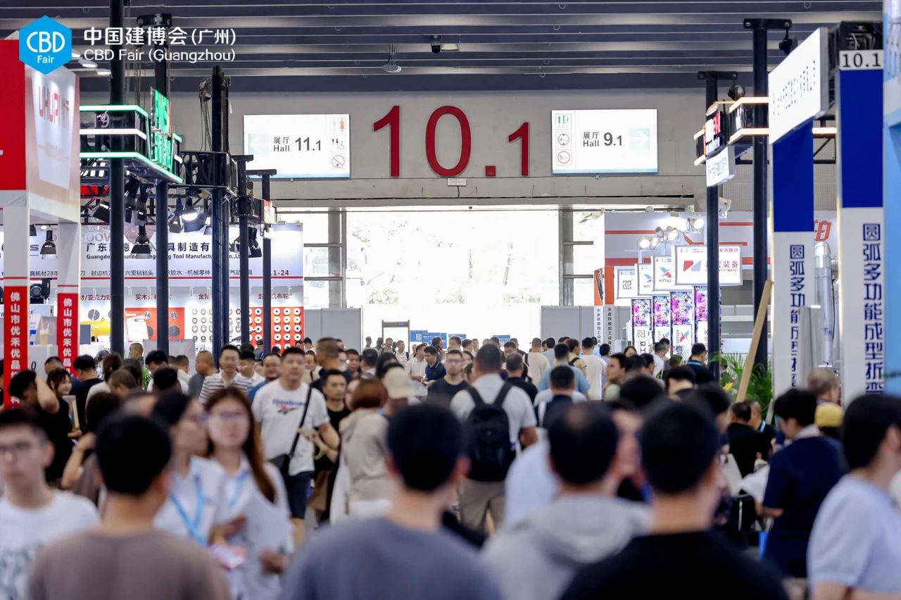 广州建博会智能家居系统展览会2026定档通知|广州博会2025开幕盛况