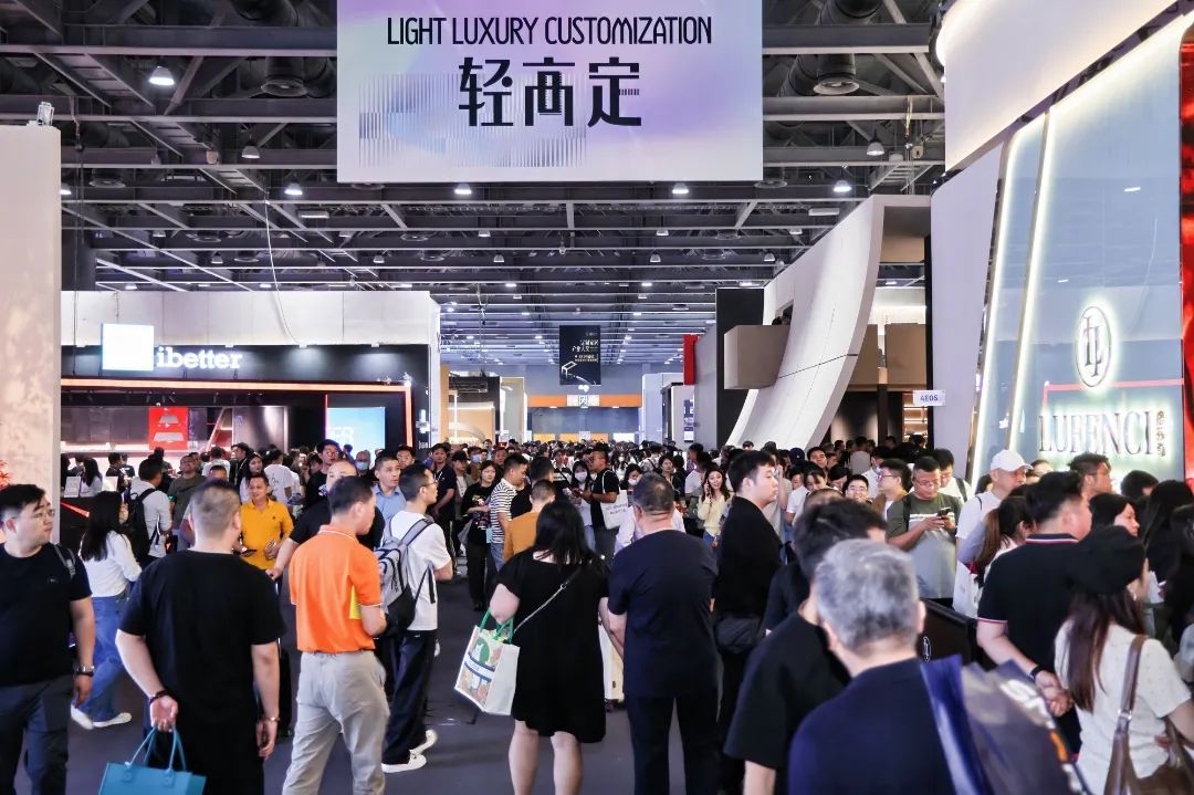 参加2026广州不锈钢定制展览会【“定制+整家”新生态】