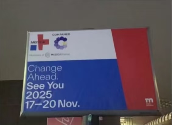2025年德国杜塞尔多夫医疗设备展览会 MEDICA