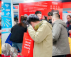 2026中国(苏州)国际高性能复合材料展览会