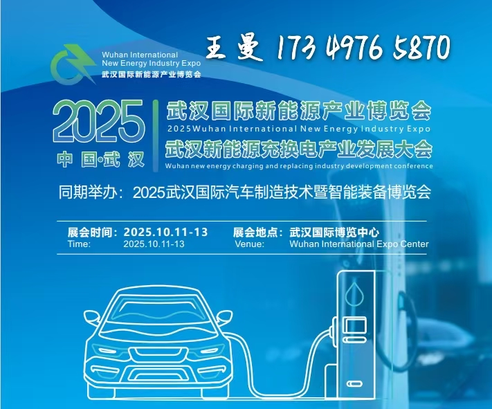 微信图片_20250611173454.jpg 微信图片_20250611173454.jpg