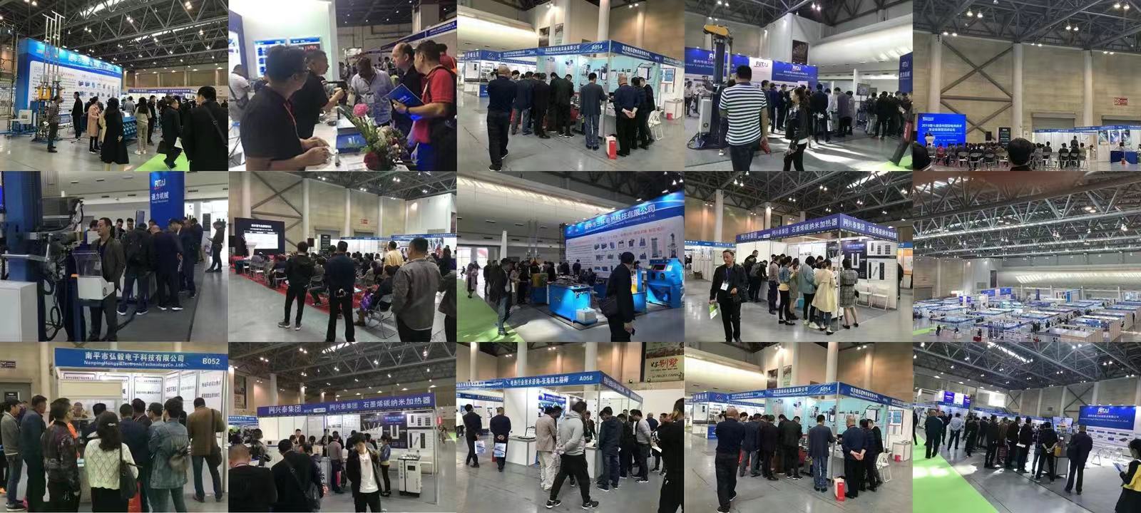 首页_2026闽南(厦门)别墅宅院暨花园艺术设计展览会