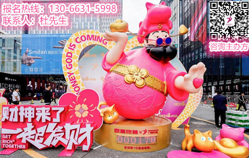2025广州设计周以「亲爱」为主题，于2025年12月5-8日举办（展期四天）
