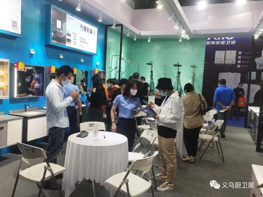 报名参加《2026义乌厨房卫浴展览会》主委会联系处
