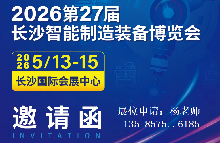 机械1.png