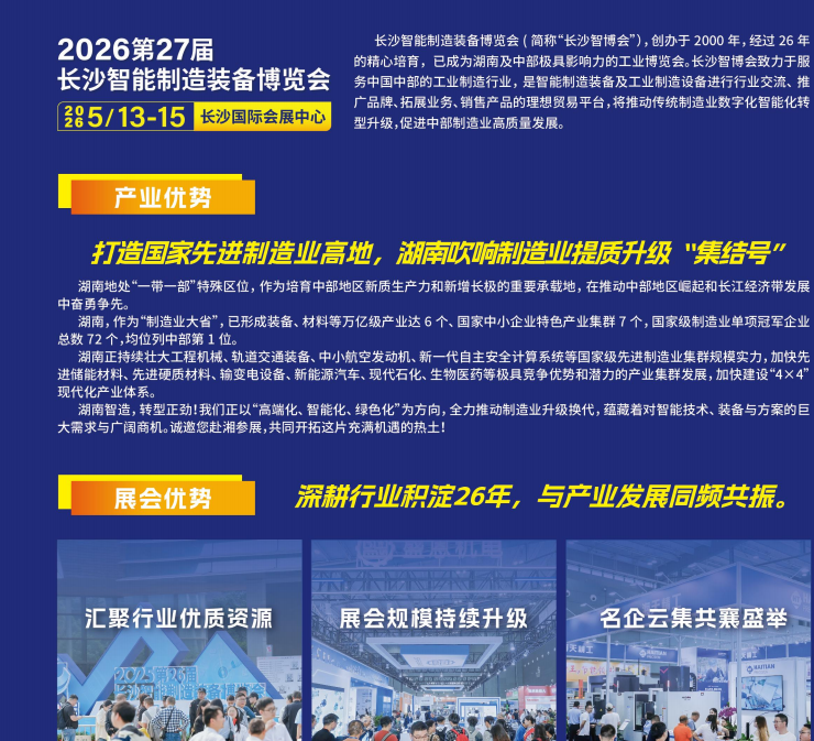 机械2.png