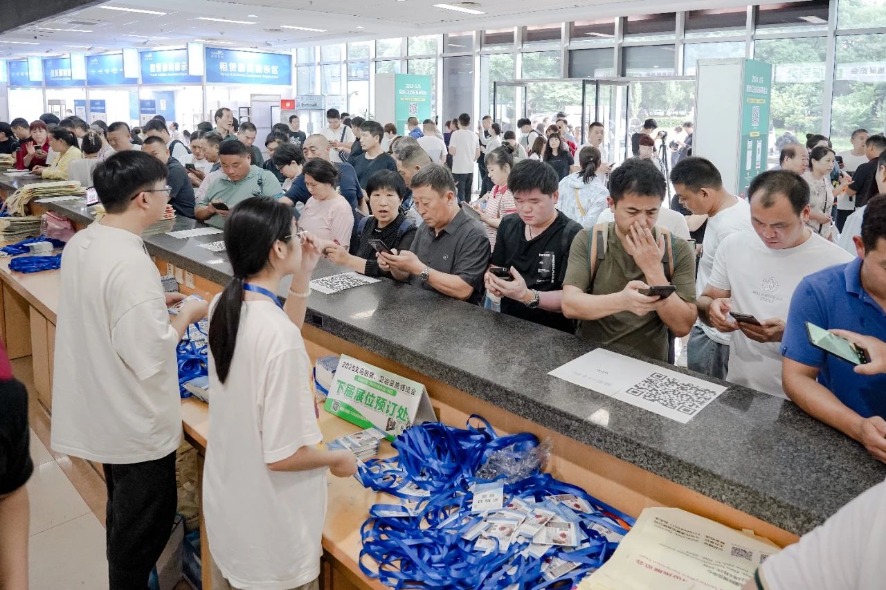 欢迎查看：2026义乌厨房卫浴展览会（位置预定方式）