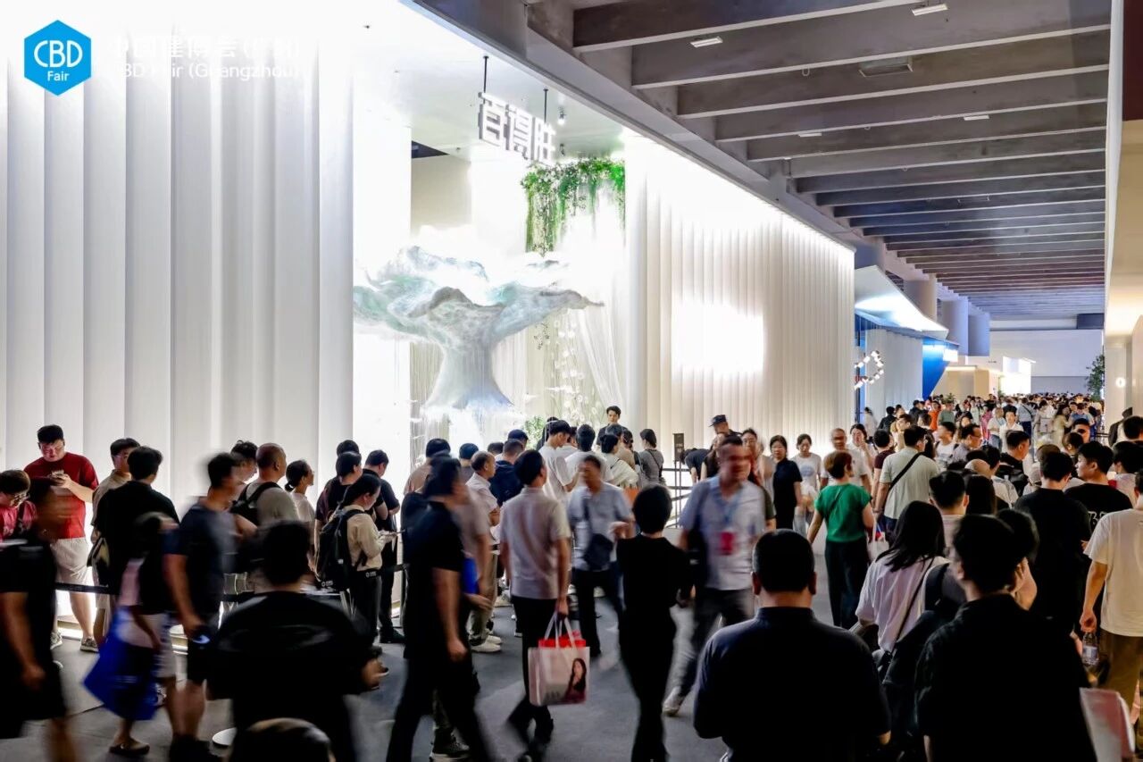 官方联系处：2026广州建筑建材展【主办网站】
