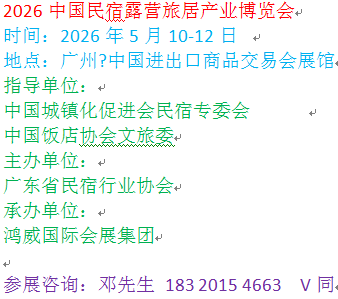 标题.png 标题.png