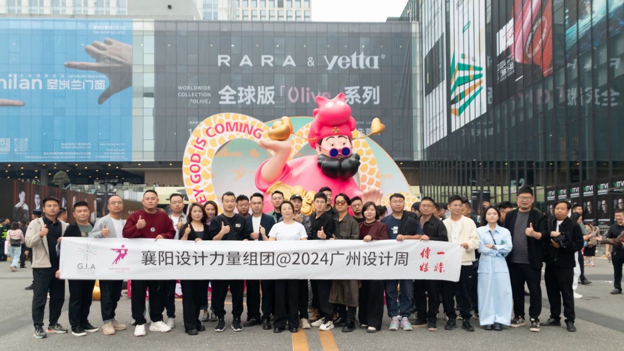 2026广州设计周-广州系统门窗展【时间+展馆+位置预定】