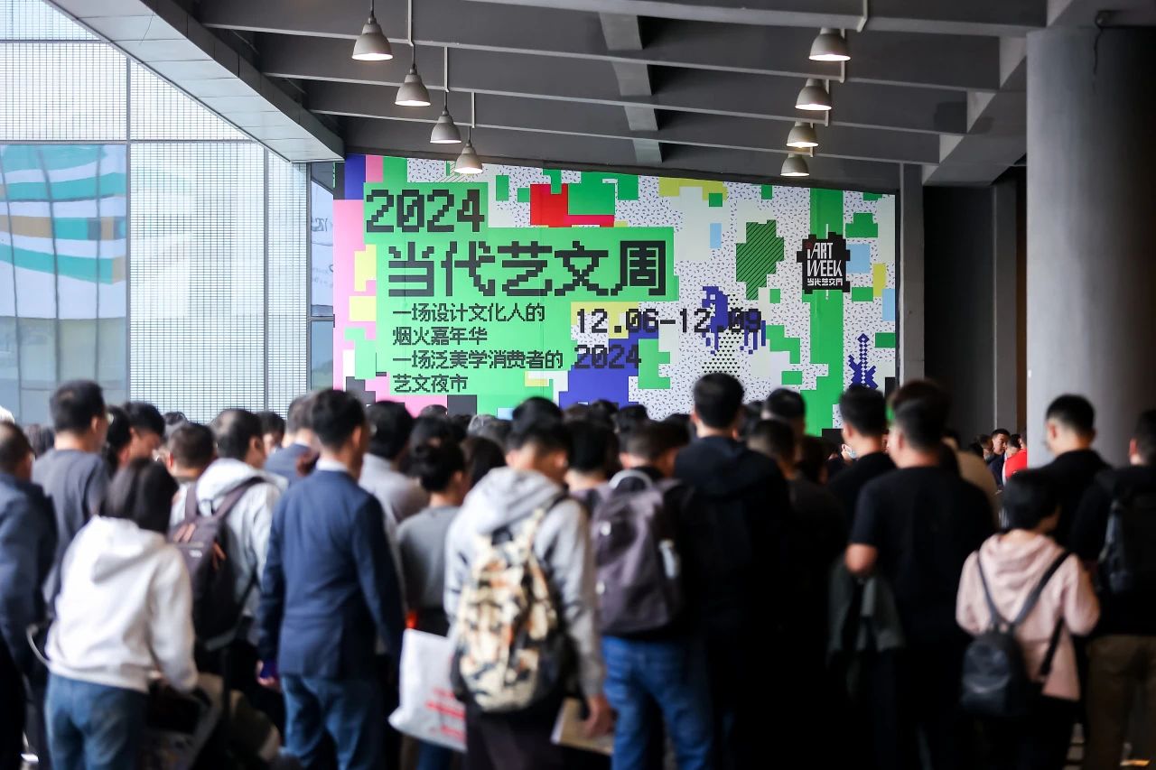 2026广州设计周-广州花园设计展【时间+展馆+位置预定】