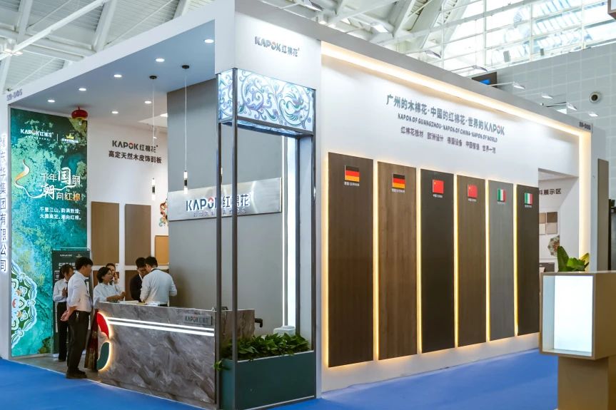 官方发布：2026广州家博会-金属封边条展览会「杜经理 15989891849」