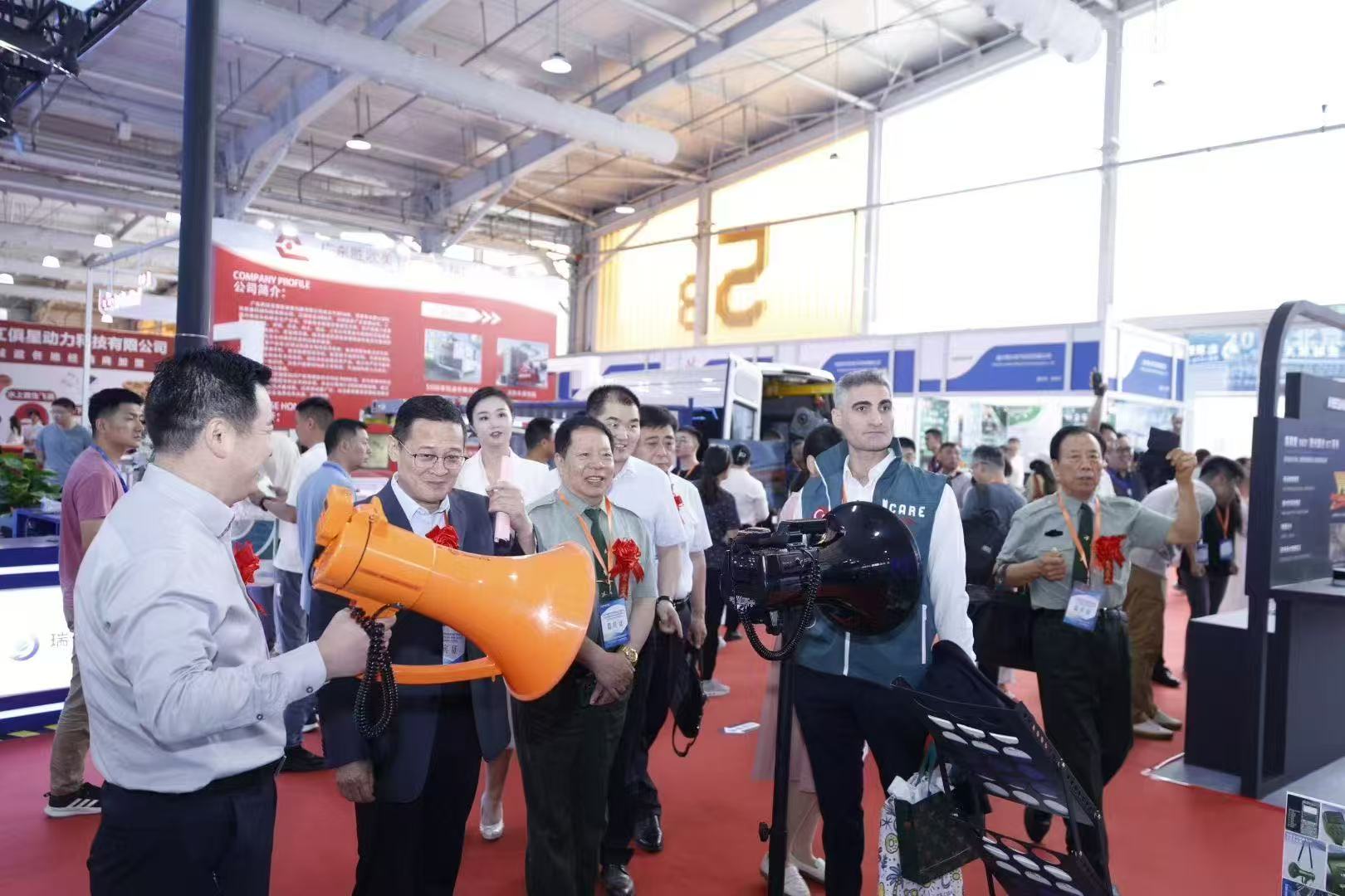 2026第3届重庆低空经济展览会