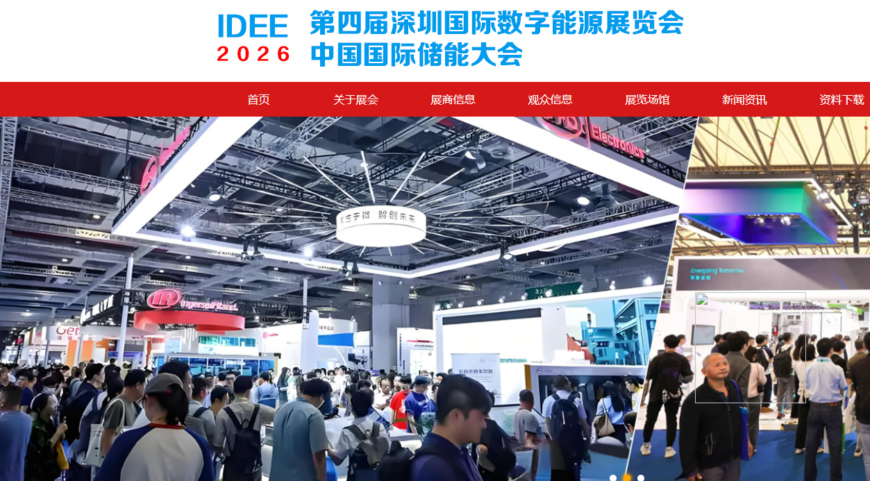 微信图片_2025-12-01_160503_995.png 微信图片_2025-12-01_160503_995.png