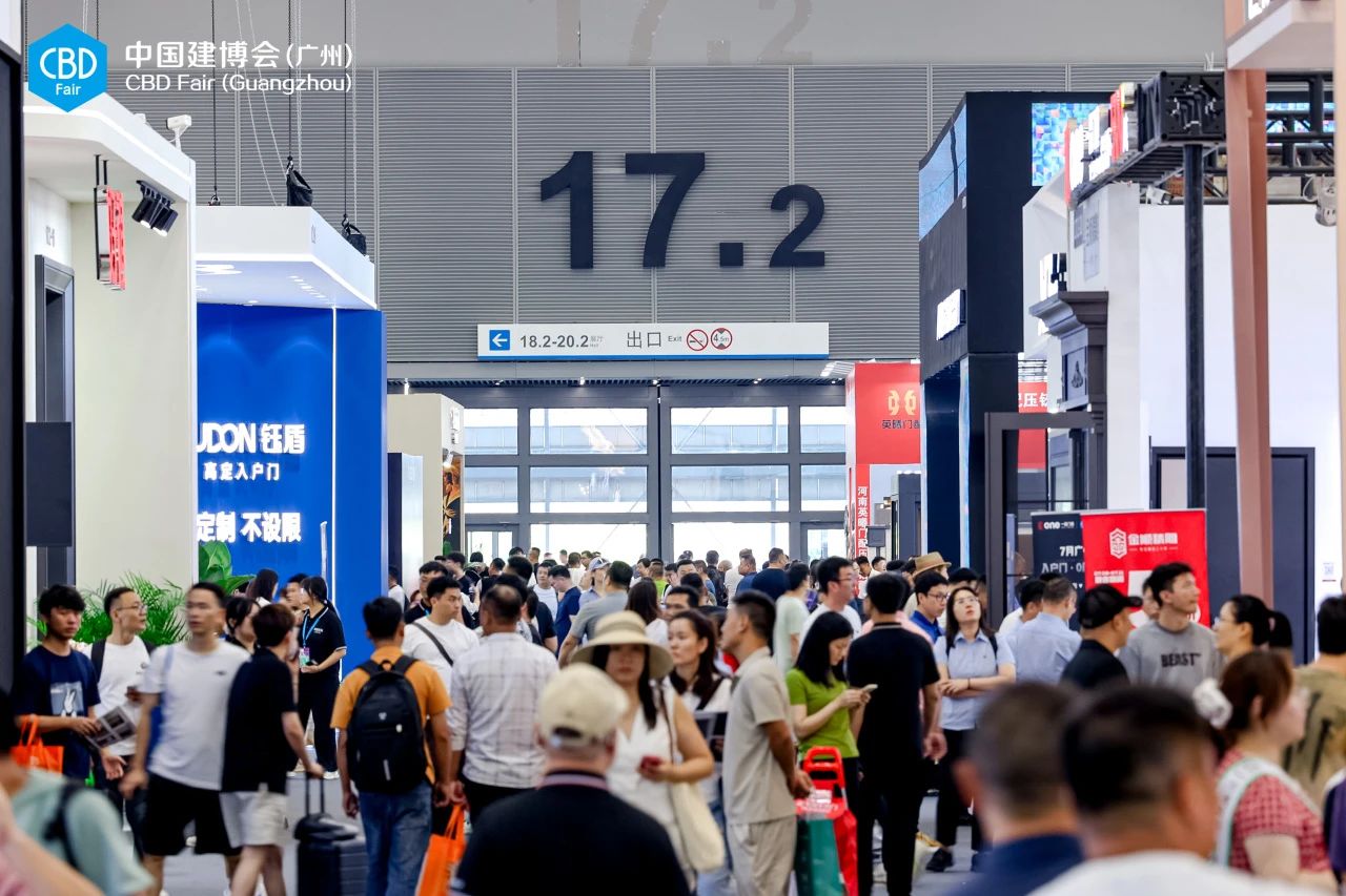 2026广州建博会-广州装饰木皮展：官方报名通道