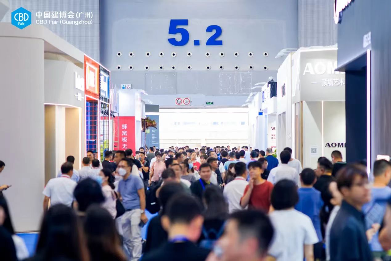 欢迎访问·2026广州建博会-广州艺术涂料展·CBD官方网站