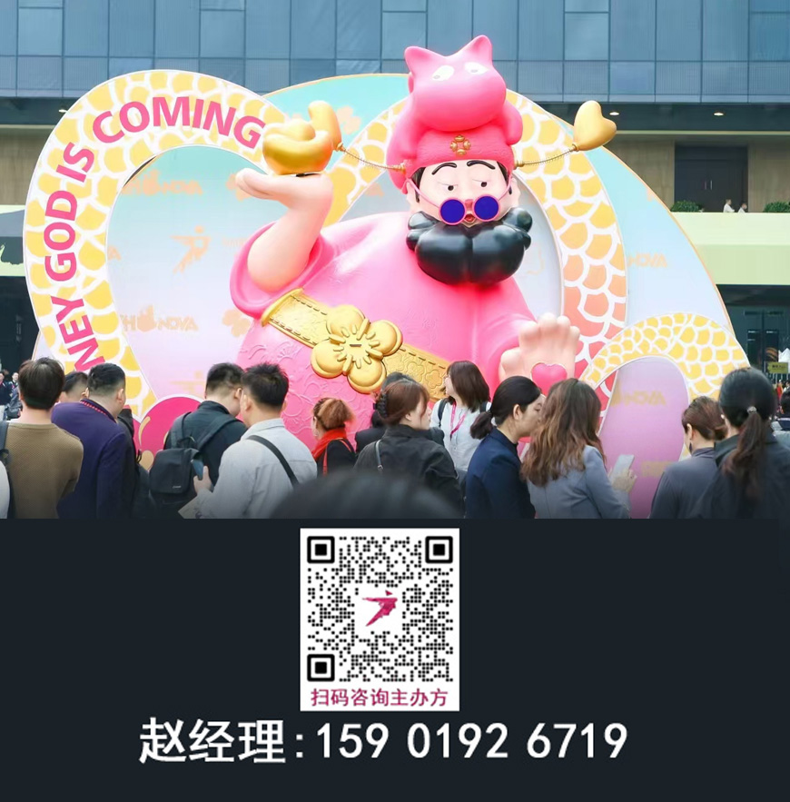 官宣!2026广州设计周酒店材料展 【中国设计第一展】