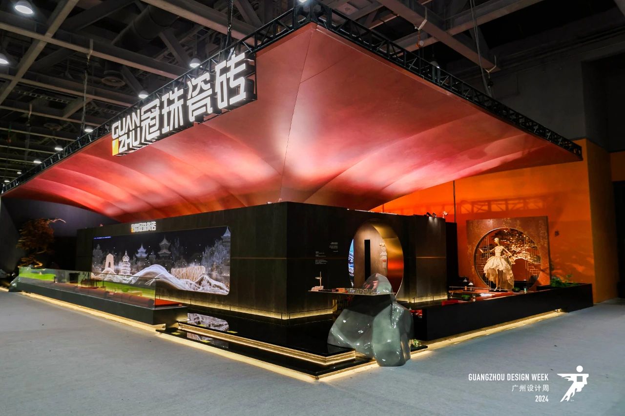来中国看广州设计周_2026广州设计周【高定瓷砖展】