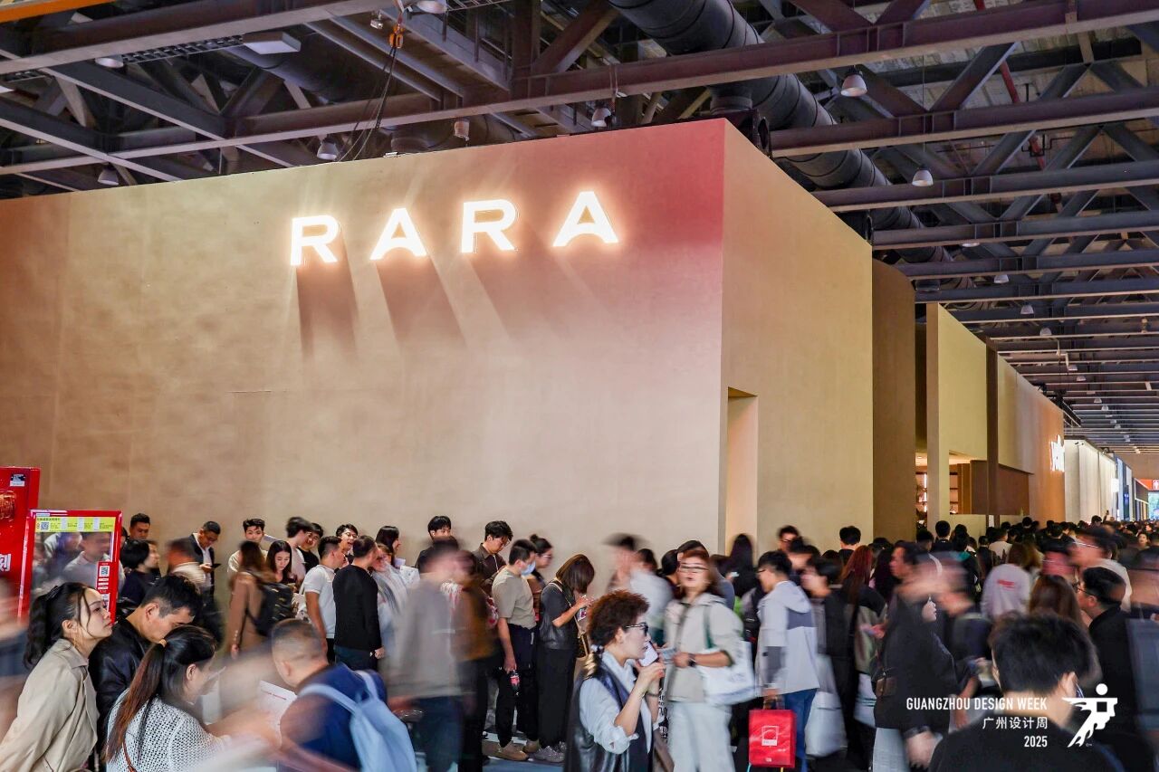 设计周|2026广州家居设计及美学材料展  欢迎加入