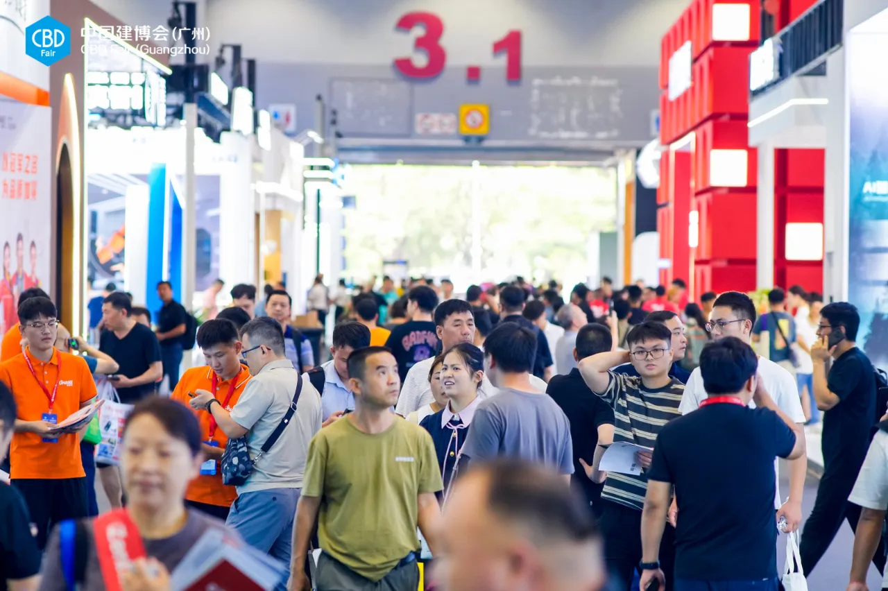 广州建博会|2026广州家居材料展【主办联系人】