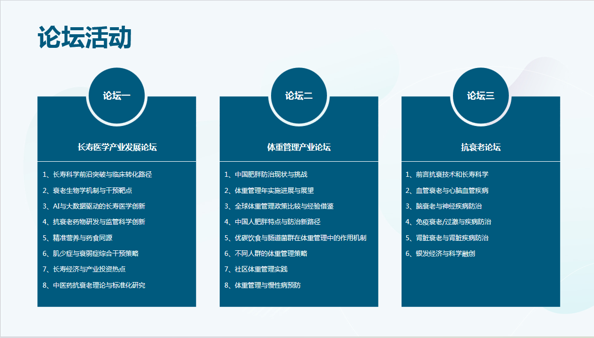 图片四.png