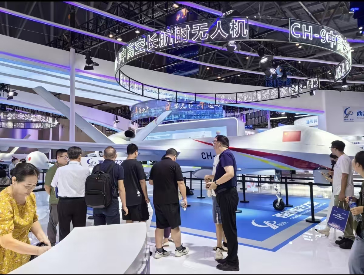 2026中国重庆仿真模型制造工业博览会10月16日举办