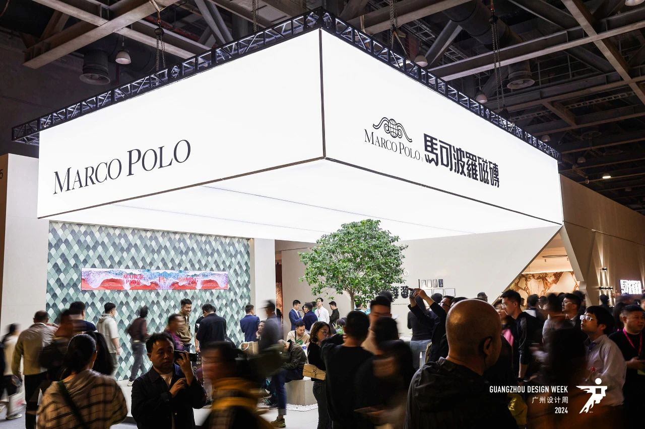 官宣2026广州设计周暨艺术涂料展【定档展期及展区分布】