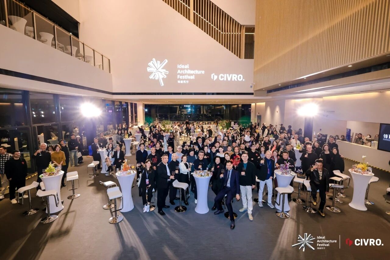 2026广州设计周【开工大吉】整家定制展区负责人