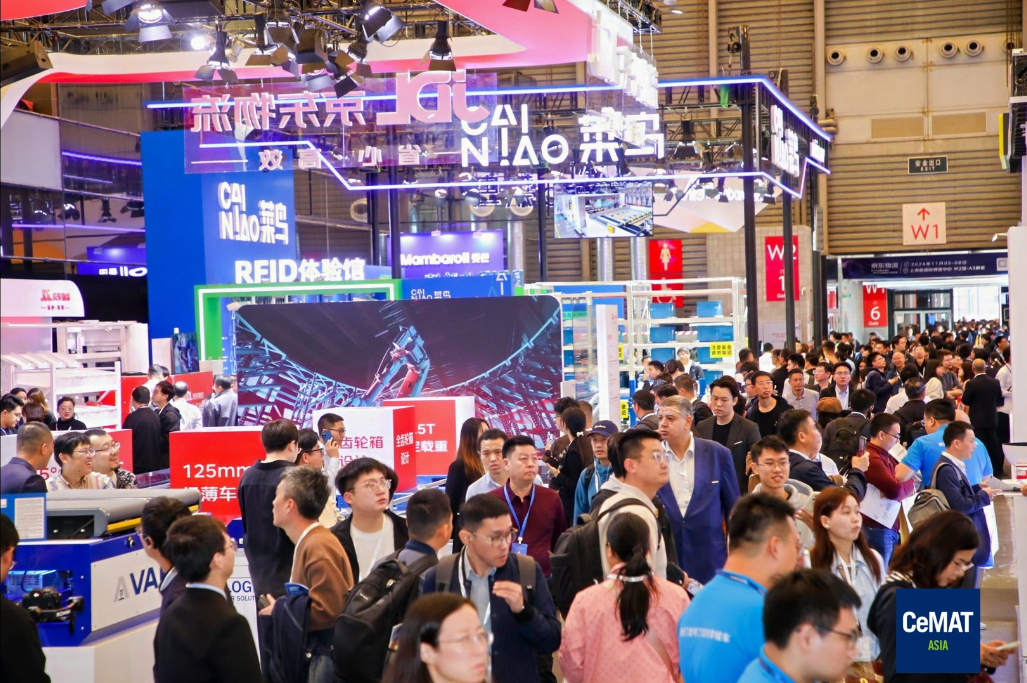 2026广州国际物流装备展览会